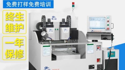 cnc精雕機(jī)是一種有何特色的機(jī)器呢！--「鼎拓機(jī)械」