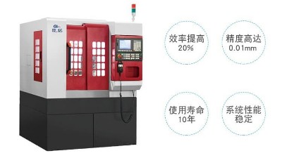 模具精雕機的技術(shù)優(yōu)勢有哪些？--「鼎拓精雕機」